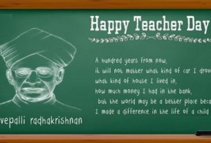 teachers-day-gift-ideas
