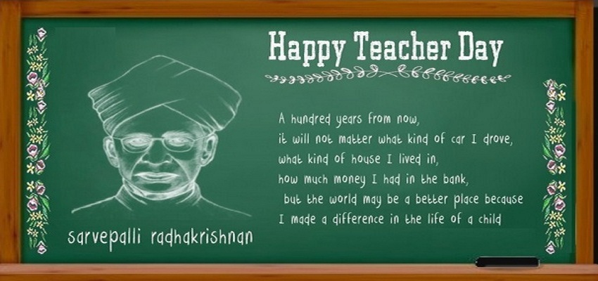 18 Gift Ideas For Teachers