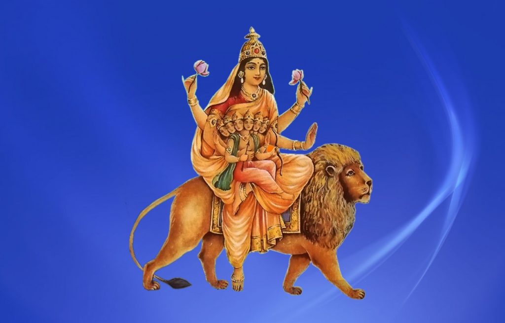 Nine Forms Of Durga