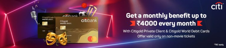 How To Get Discounted BookMyShow Movie Tickets Via Bank Cards How To Get Discounted BookMyShow Movie Tickets Via Bank Cards