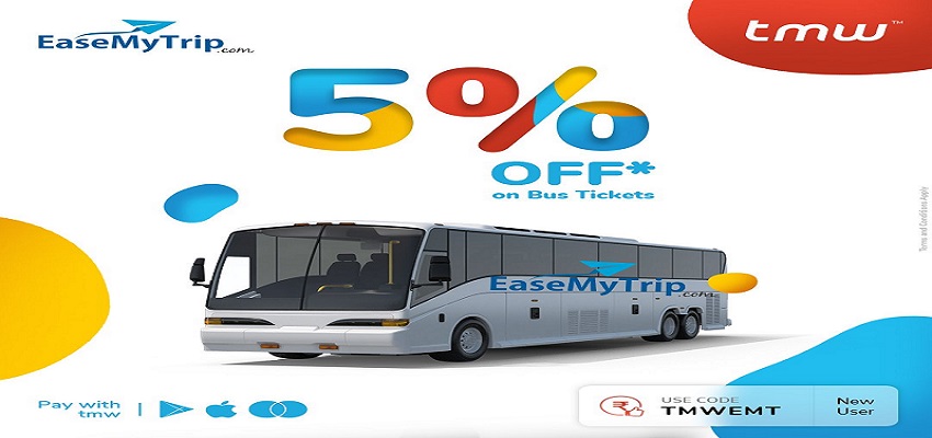 EaseMyTrip ticket booking Coupons