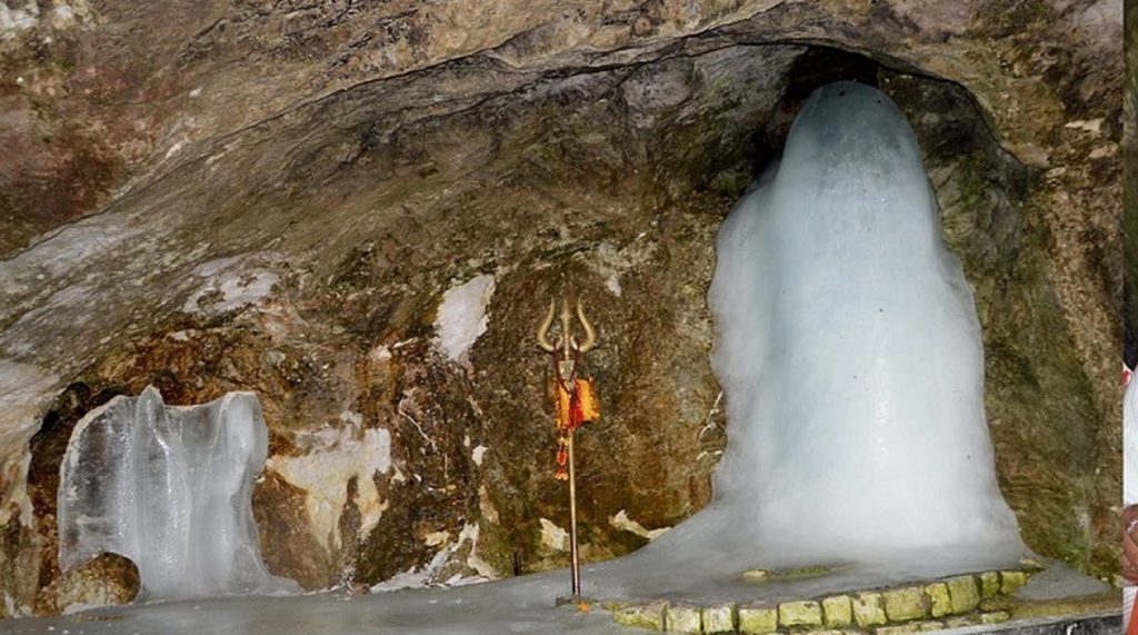 Amarnath