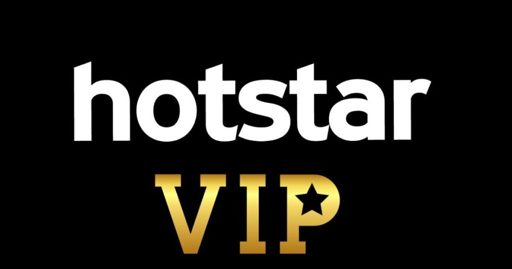 Hotstar VIP
