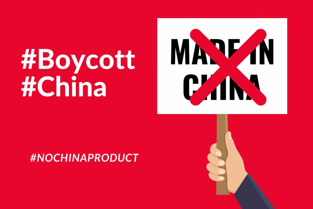 China Products Boycott