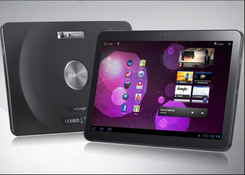 samsung tablets 