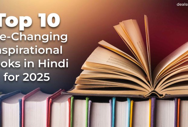inspirational books in Hindi