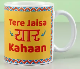 Tere Jaisa Yaar Kahan Mug Only @349/-