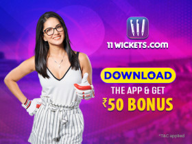 Download the App Now