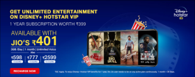 Get Disney + Hotstar VIP Subscription FREE With Jio Rs.400 Recharge